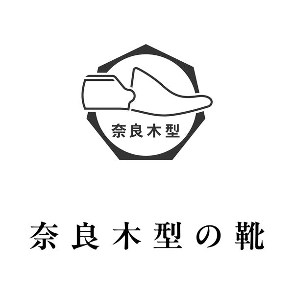 BEP-202 Service Shoes Cap Toe Black