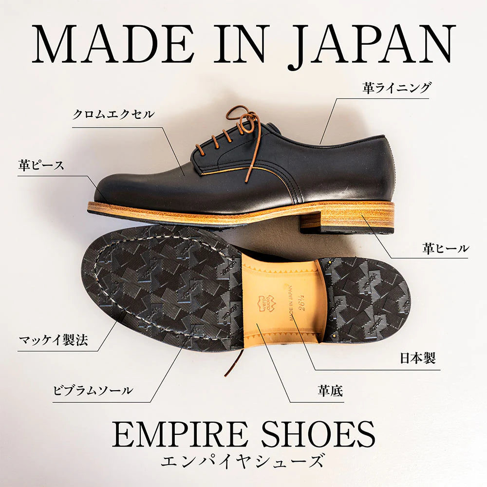 0072 NOBLE / Black